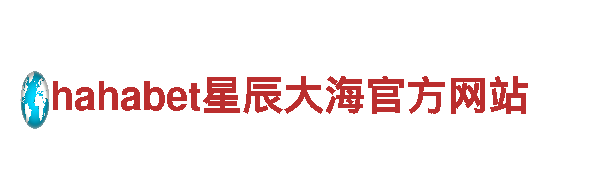 kok体育官方平台-大型跨国集团